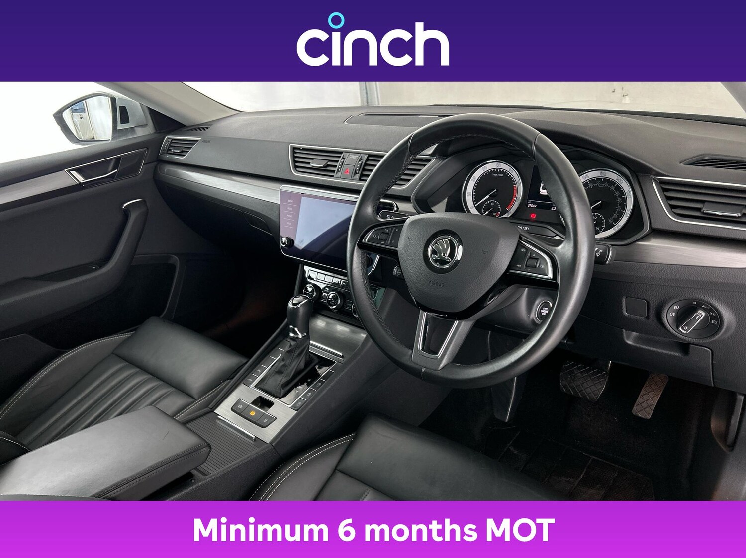 Used Skoda Superb 2020 for sale - 76140848: Photo 12