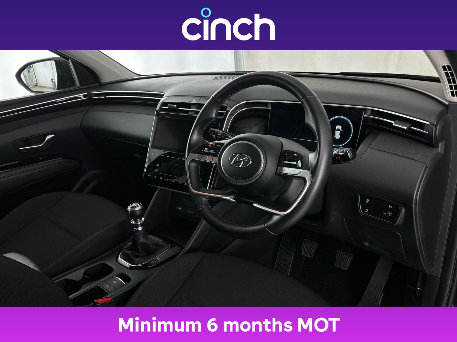 Used Hyundai TUCSON 2021 for sale - 76176603: Photo 12