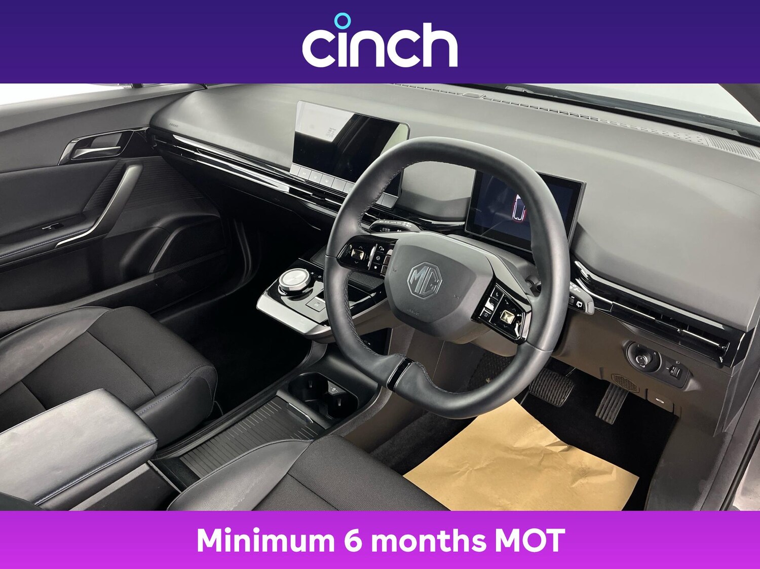 Used MG MG4 2023 for sale - 76685821: Photo 12