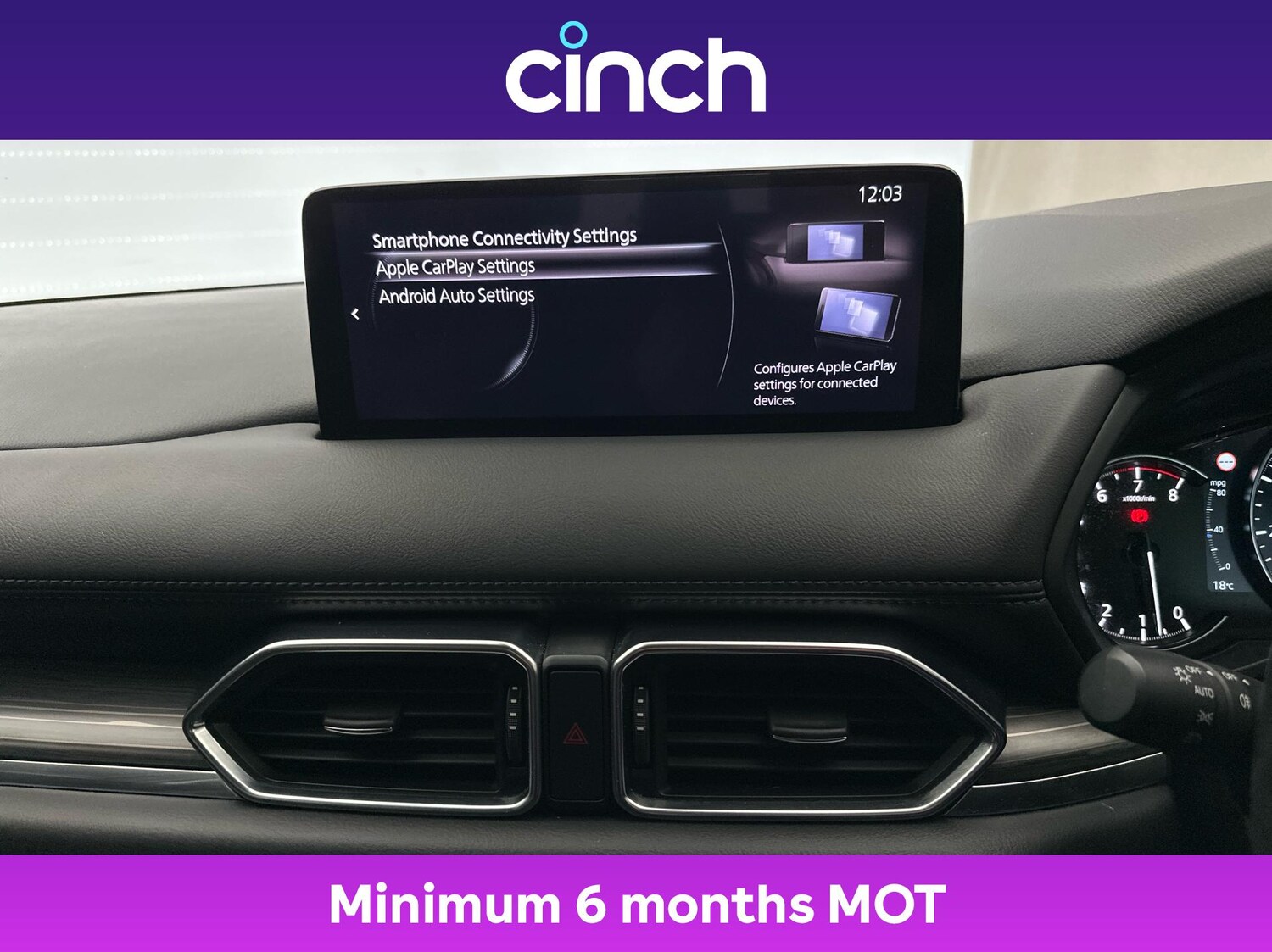 Used Mazda CX-5 2022 for sale - 76281006: Photo 32