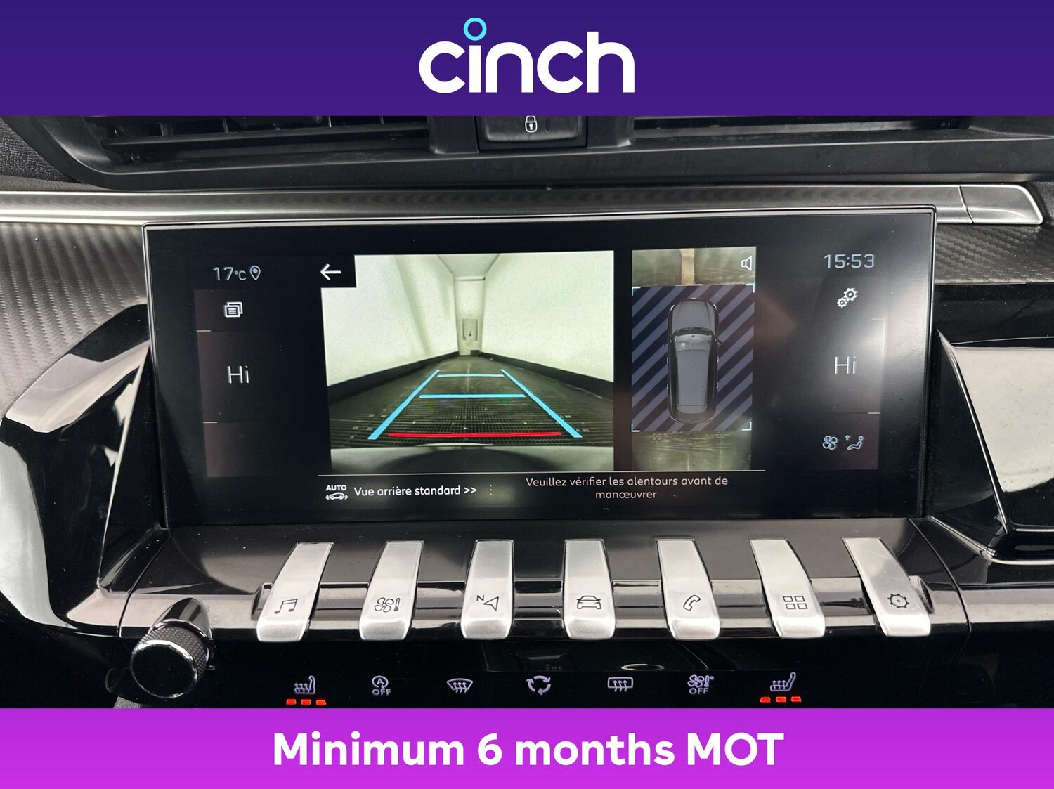 Used Peugeot 508 2023 for sale - 76750953: Photo 32