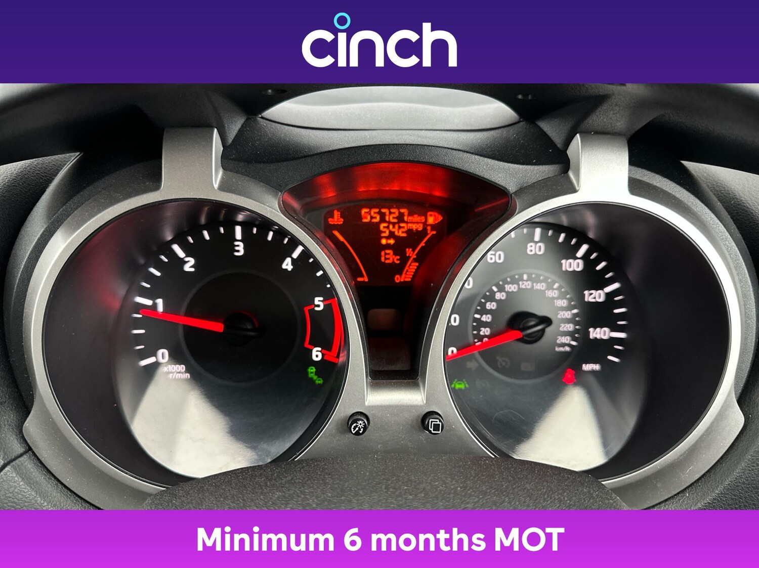 Used Nissan Juke 2018 for sale - 76604184: Photo 18