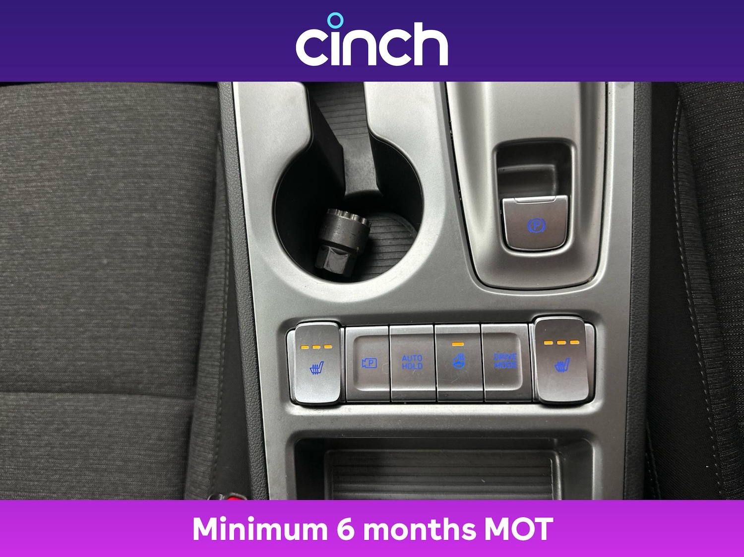 Used Hyundai KONA 2023 for sale - 77057966: Photo 42