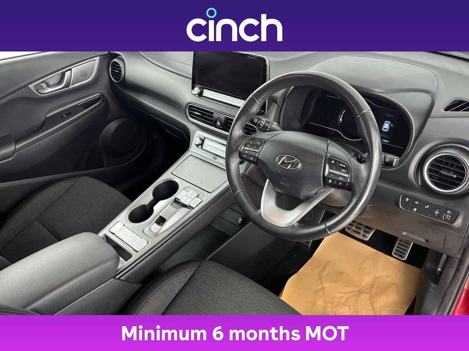 Used Hyundai KONA 2020 for sale - 76836590: Photo 12