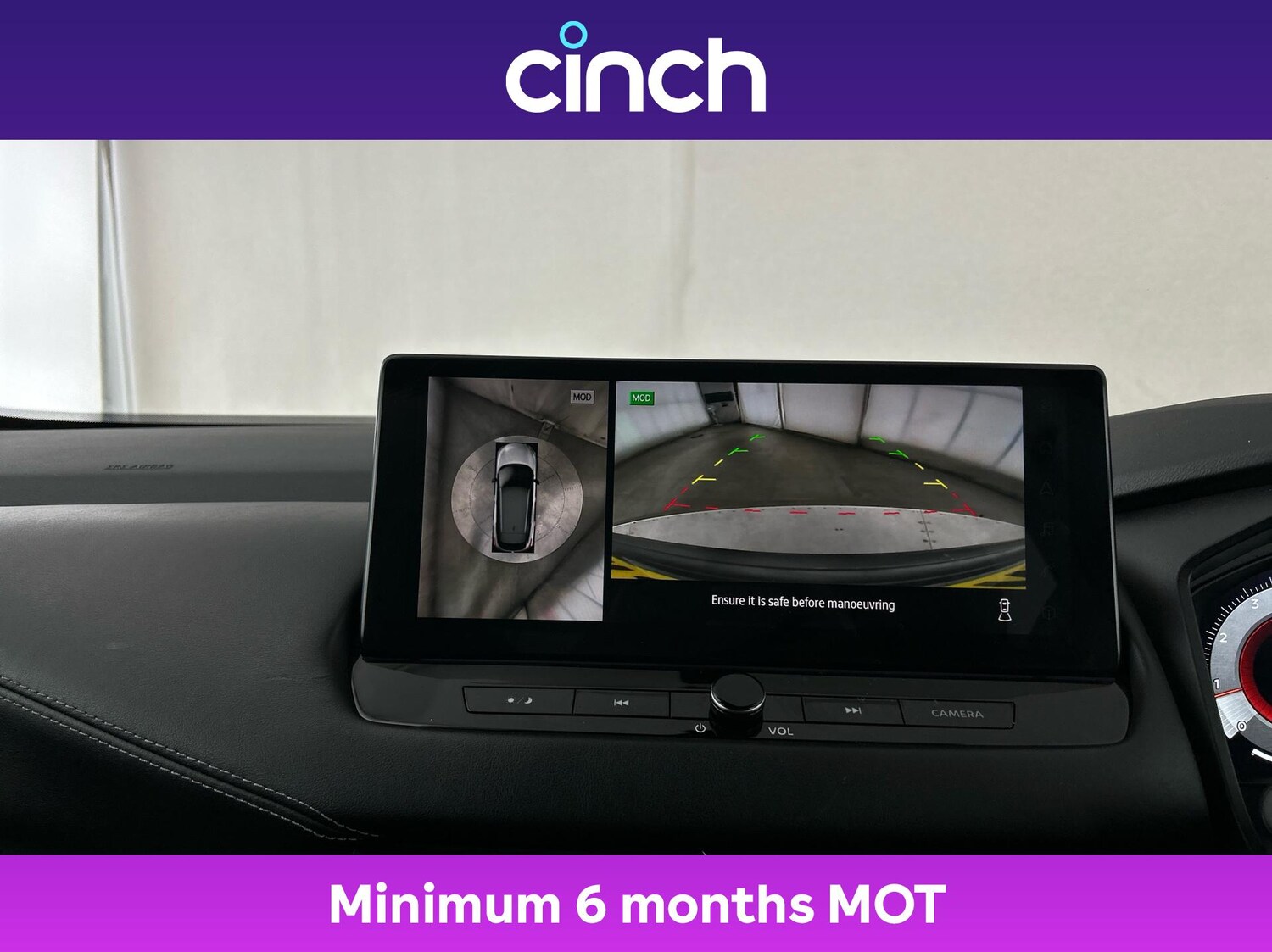 Used Nissan Qashqai 2022 for sale - 76595772: Photo 32