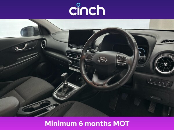 Used Hyundai KONA 2022 for sale - 75231265: Photo 12