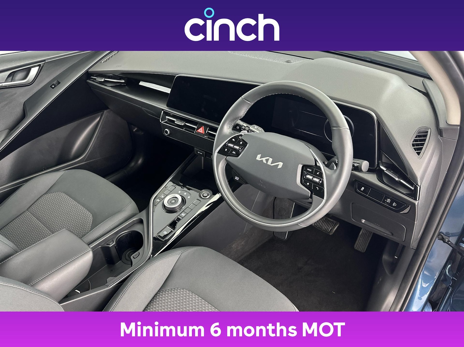 Used Kia Niro 2023 for sale - 76395249: Photo 12