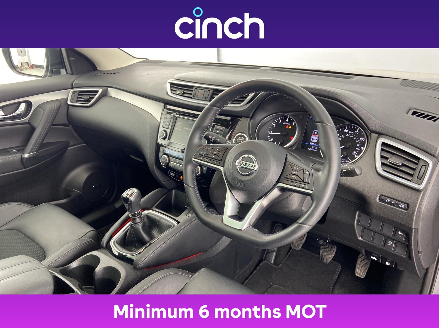 Used Nissan Qashqai 2019 for sale - 76093469: Photo 12