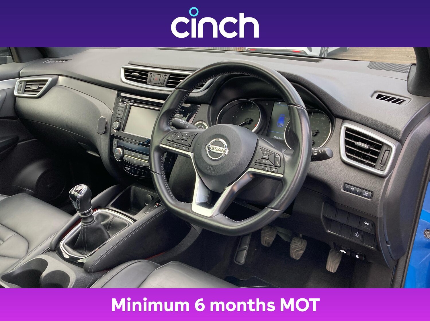 Used Nissan Qashqai 2019 for sale - 76618037: Photo 12