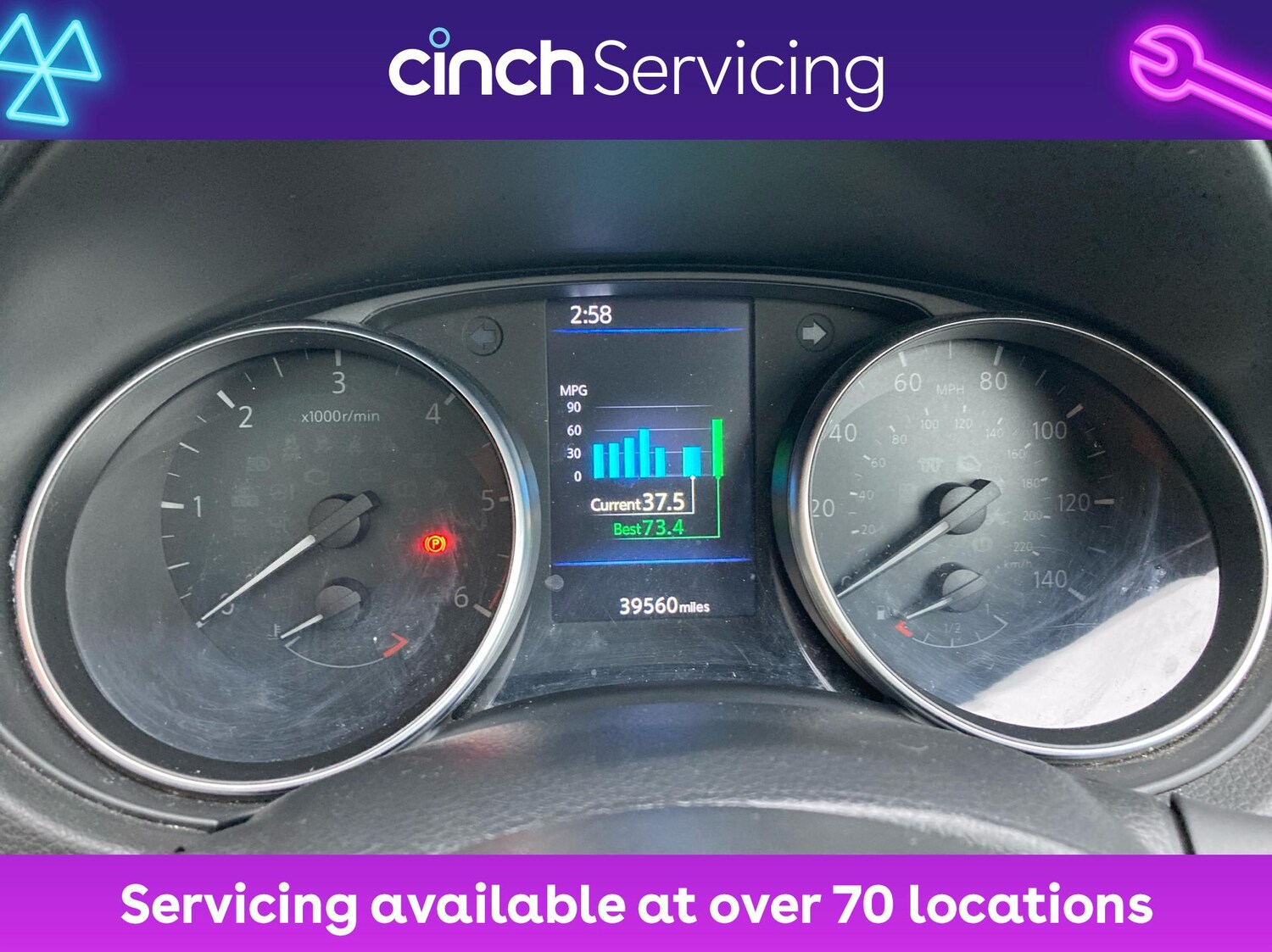 Used Nissan Qashqai 2019 for sale - 76618037: Photo 18