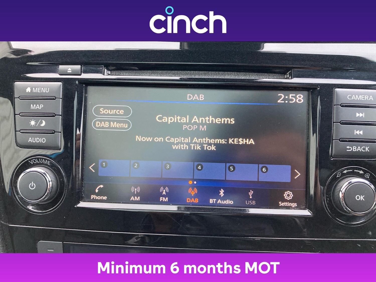 Used Nissan Qashqai 2019 for sale - 76618037: Photo 32