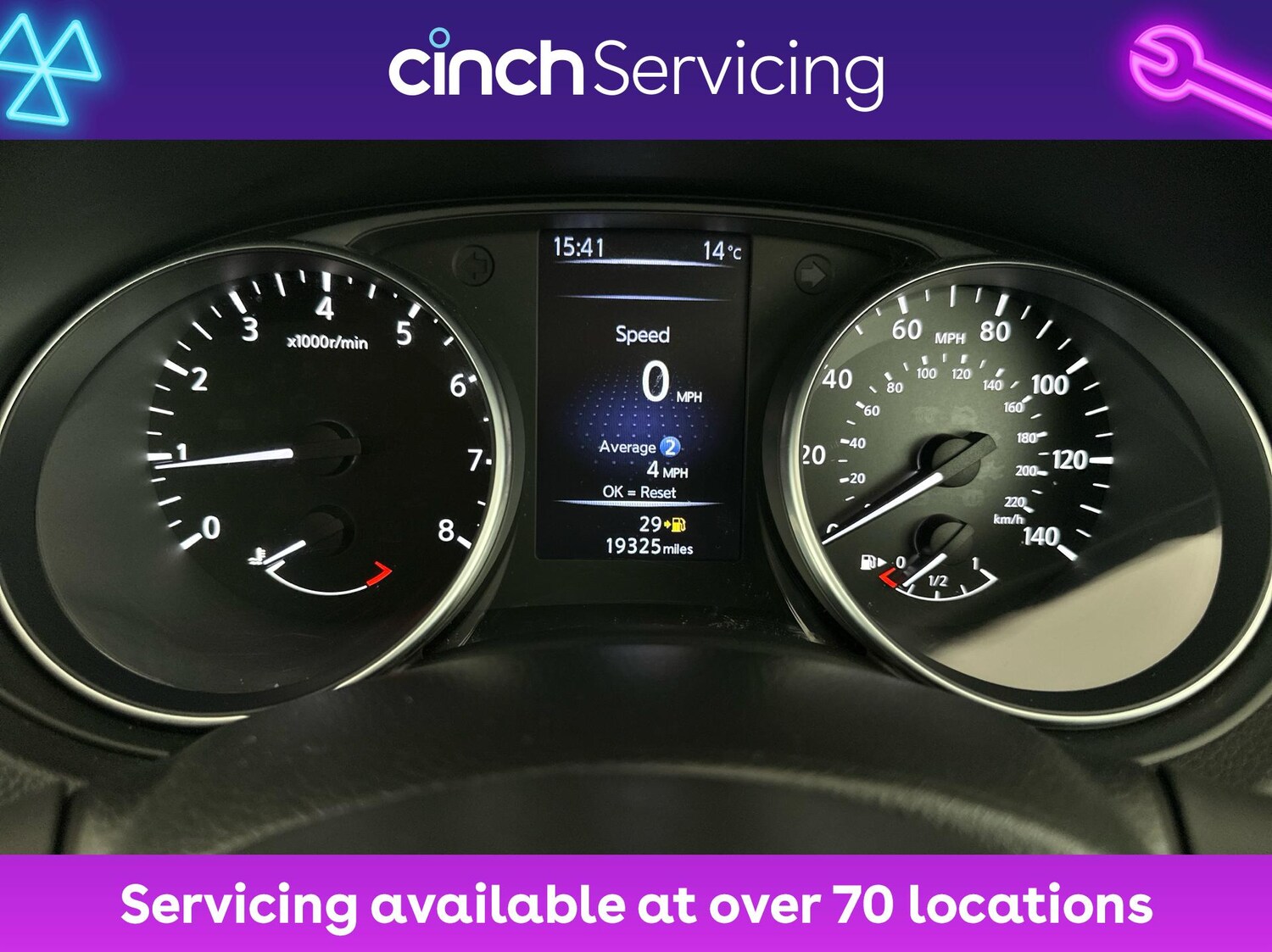 Used Nissan Qashqai 2019 for sale - 76178823: Photo 18