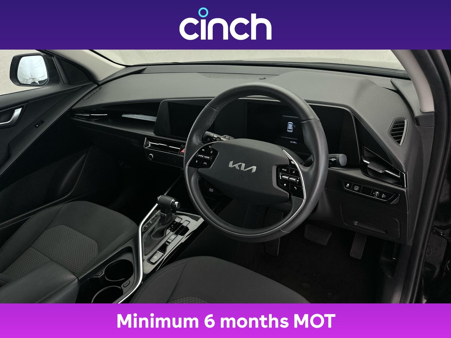 Used Kia Niro 2023 for sale - 76155445: Photo 12