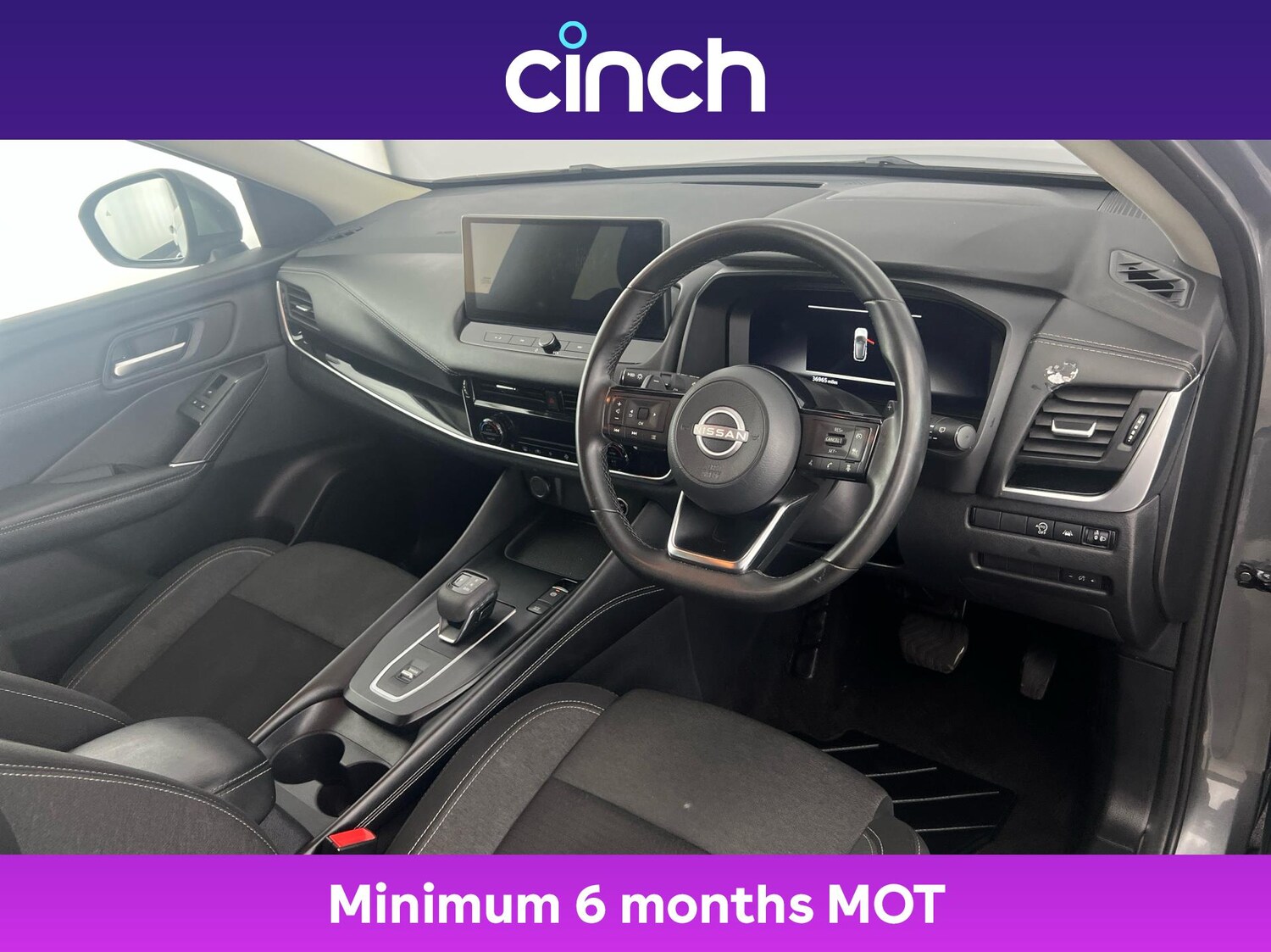 Used Nissan Qashqai 2023 for sale - 76668353: Photo 12