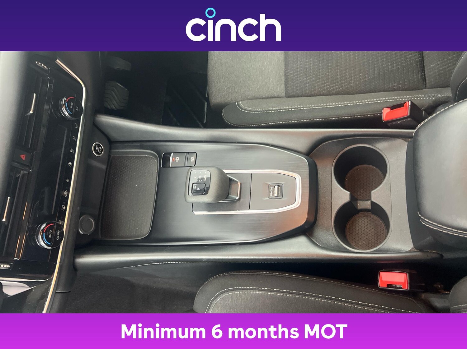 Used Nissan Qashqai 2023 for sale - 76668353: Photo 32