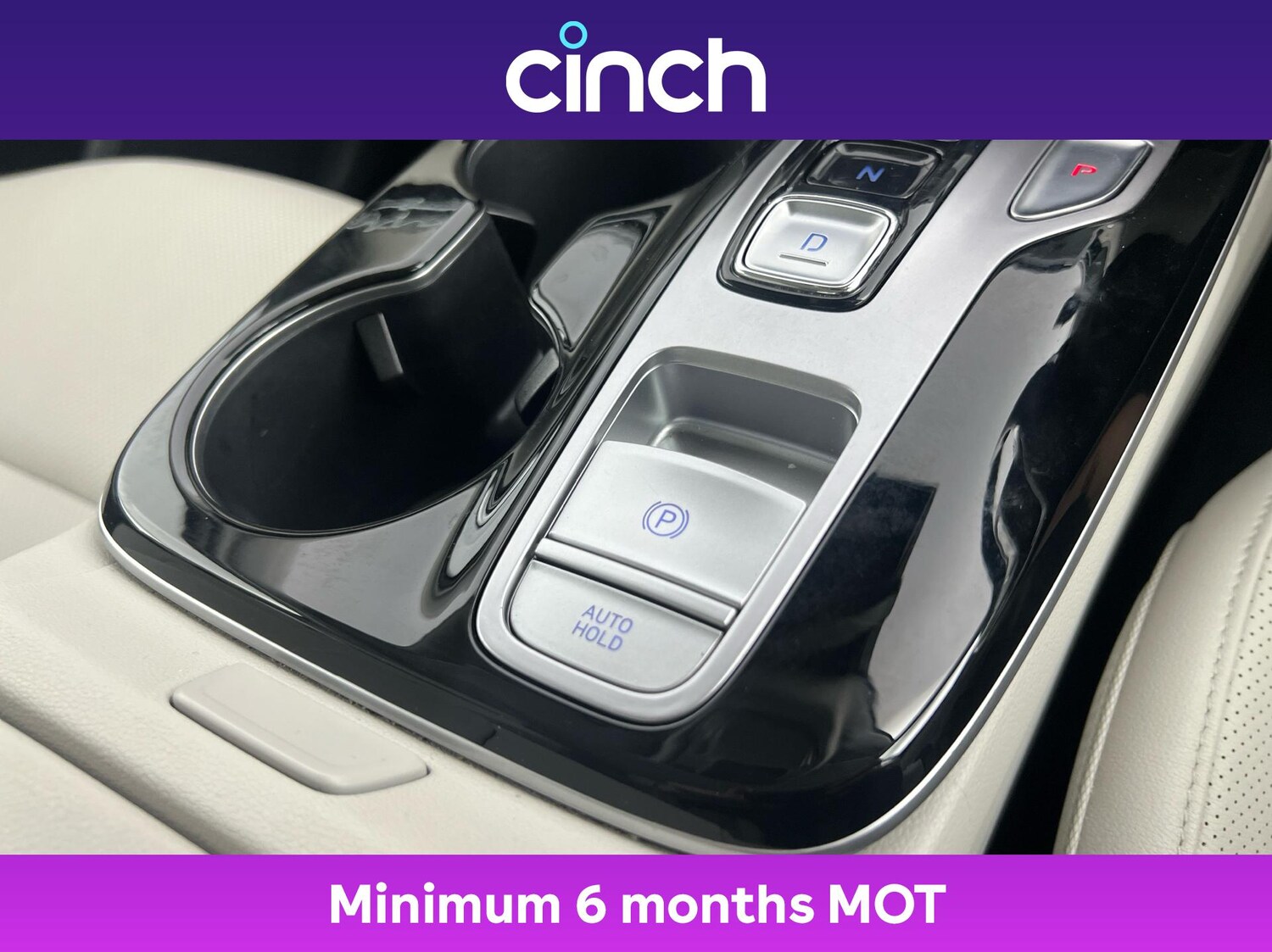 Used Hyundai TUCSON 2022 for sale - 75740114: Photo 37