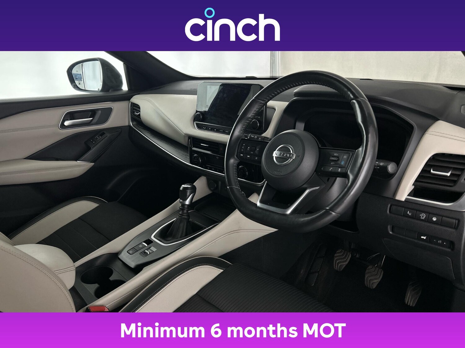 Used Nissan Qashqai 2022 for sale - 76100206: Photo 12