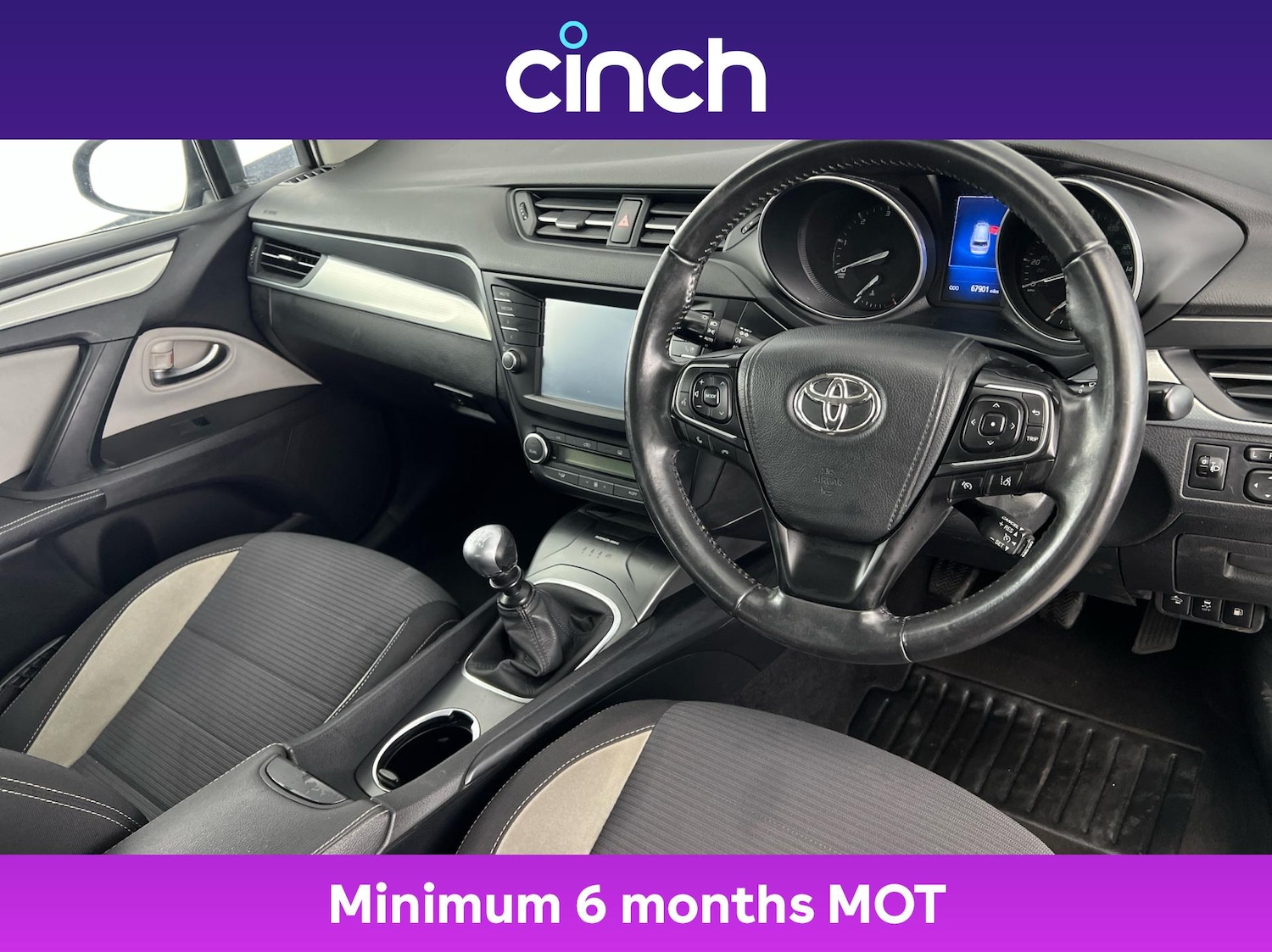 Used Toyota Avensis 2016 for sale - 76739768: Photo 12