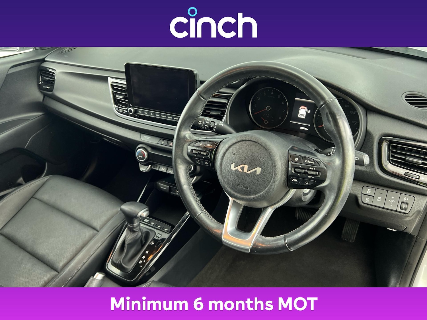 Used Kia Rio 2021 for sale - 76648191: Photo 12