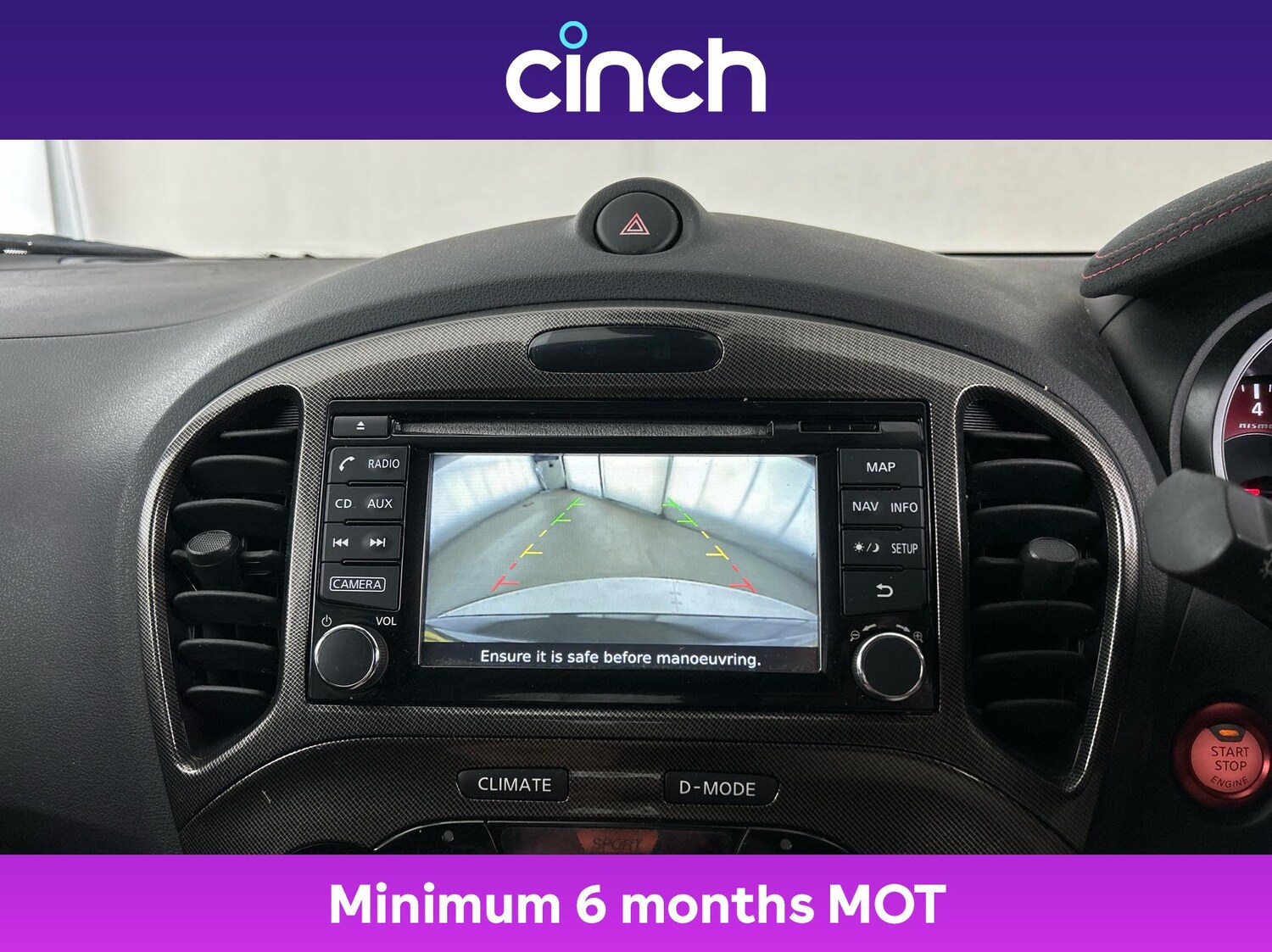 Used Nissan Juke 2016 for sale - 76379948: Photo 32