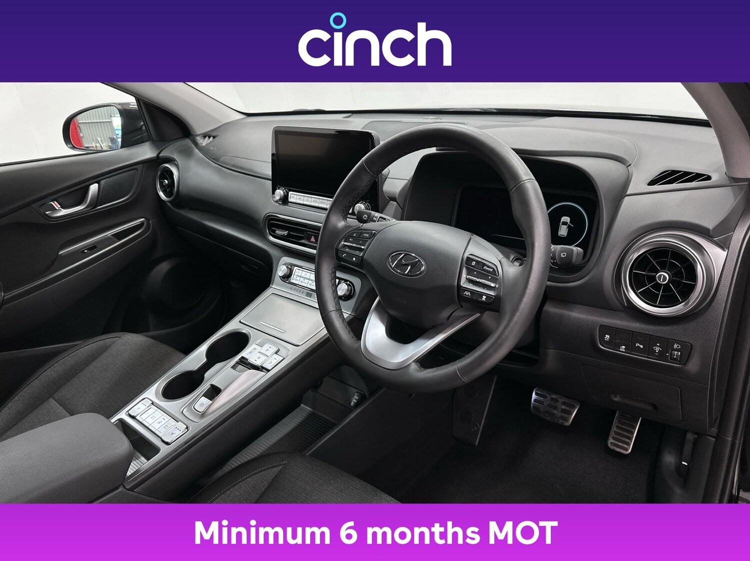 Used Hyundai KONA 2023 for sale - 76670379: Photo 12