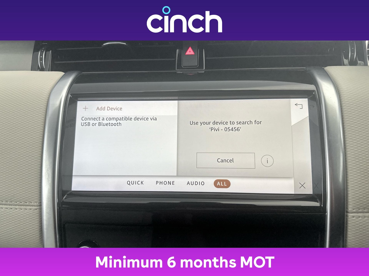 Used Land Rover Discovery Sport 2021 for sale - 76351225: Photo 32