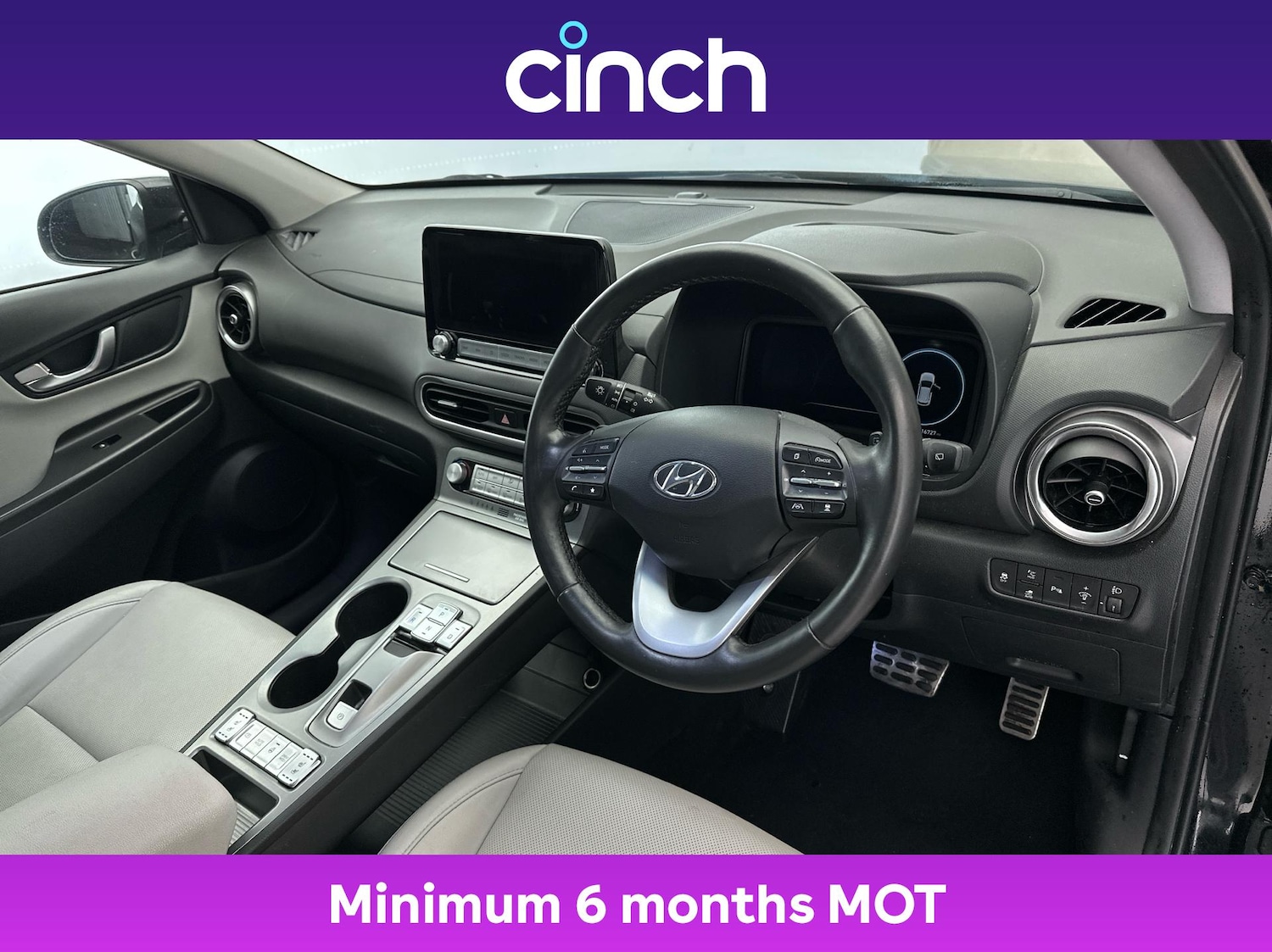 Used Hyundai KONA 2023 for sale - 77021955: Photo 12