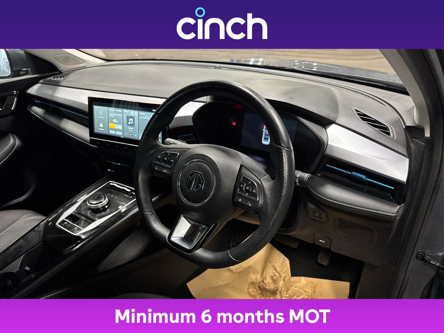 Used MG MG5 2023 for sale - 76985647: Photo 12