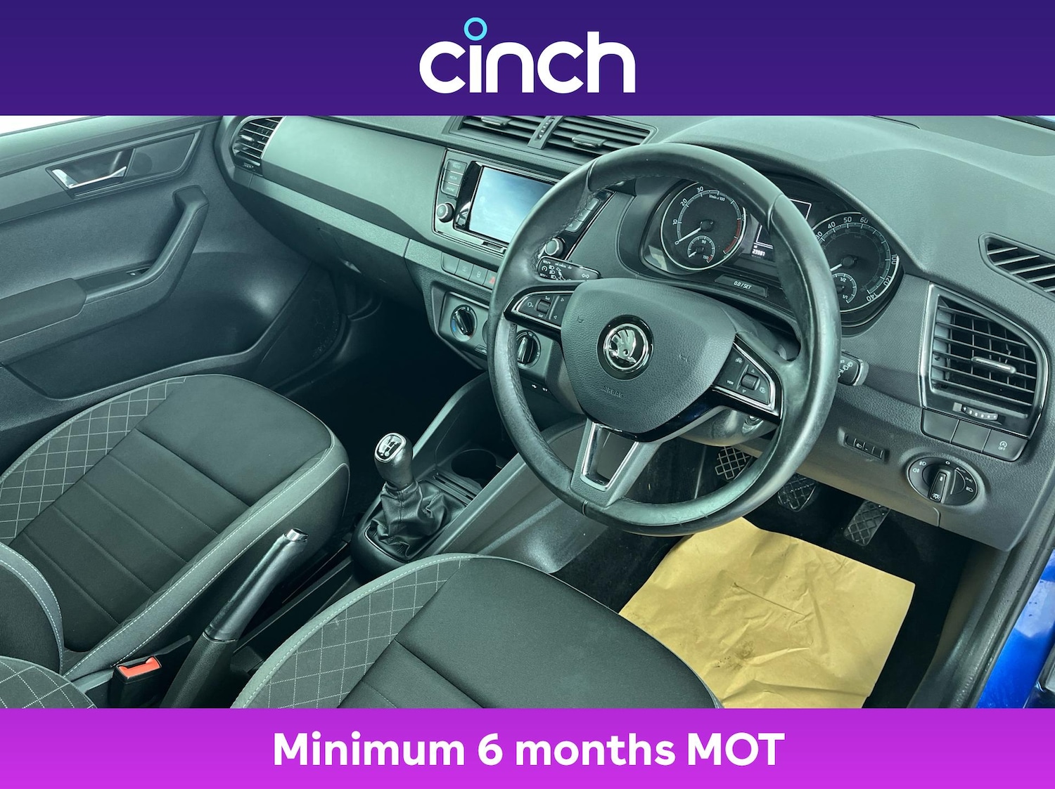 Used Skoda Fabia 2020 for sale - 76836609: Photo 12