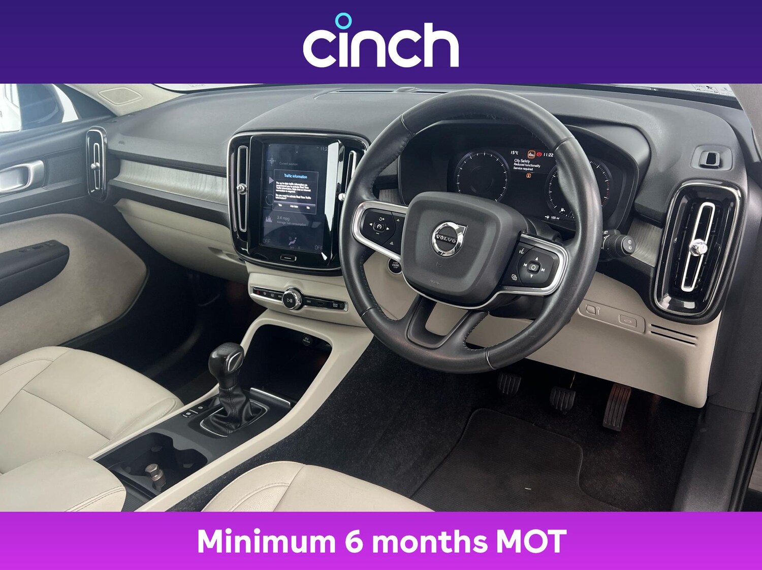 Used Volvo XC40 2020 for sale - 76434594: Photo 12