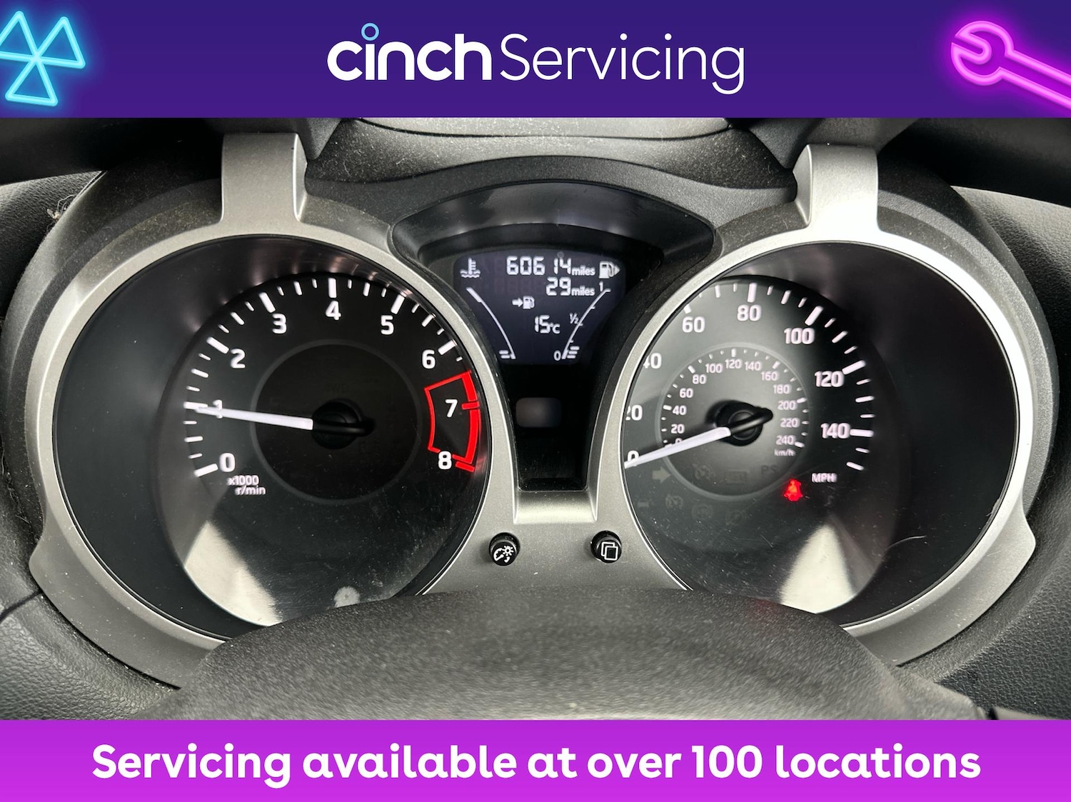 Used Nissan Juke 2018 for sale - 77026616: Photo 18