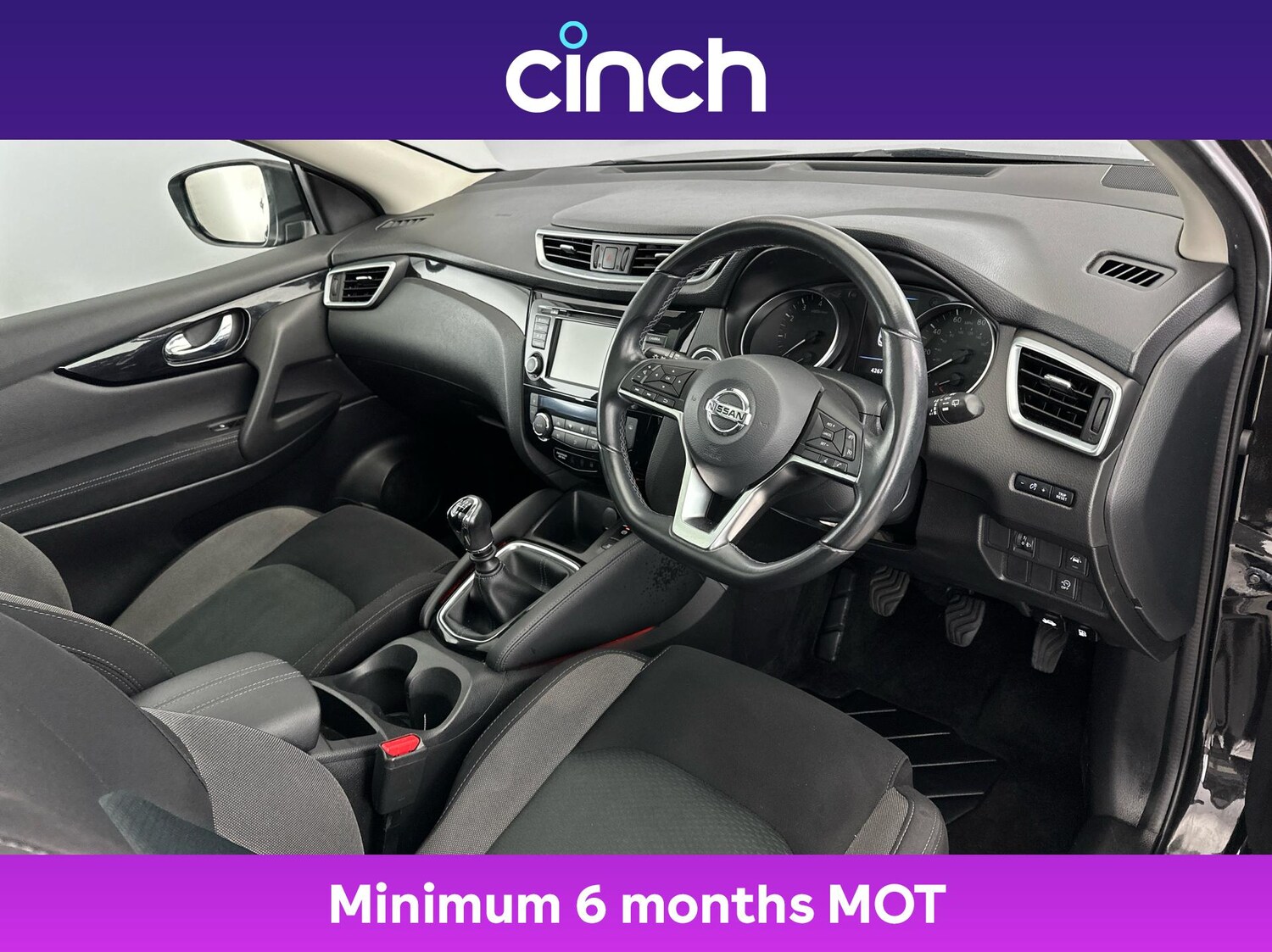 Used Nissan Qashqai 2021 for sale - 76712063: Photo 12