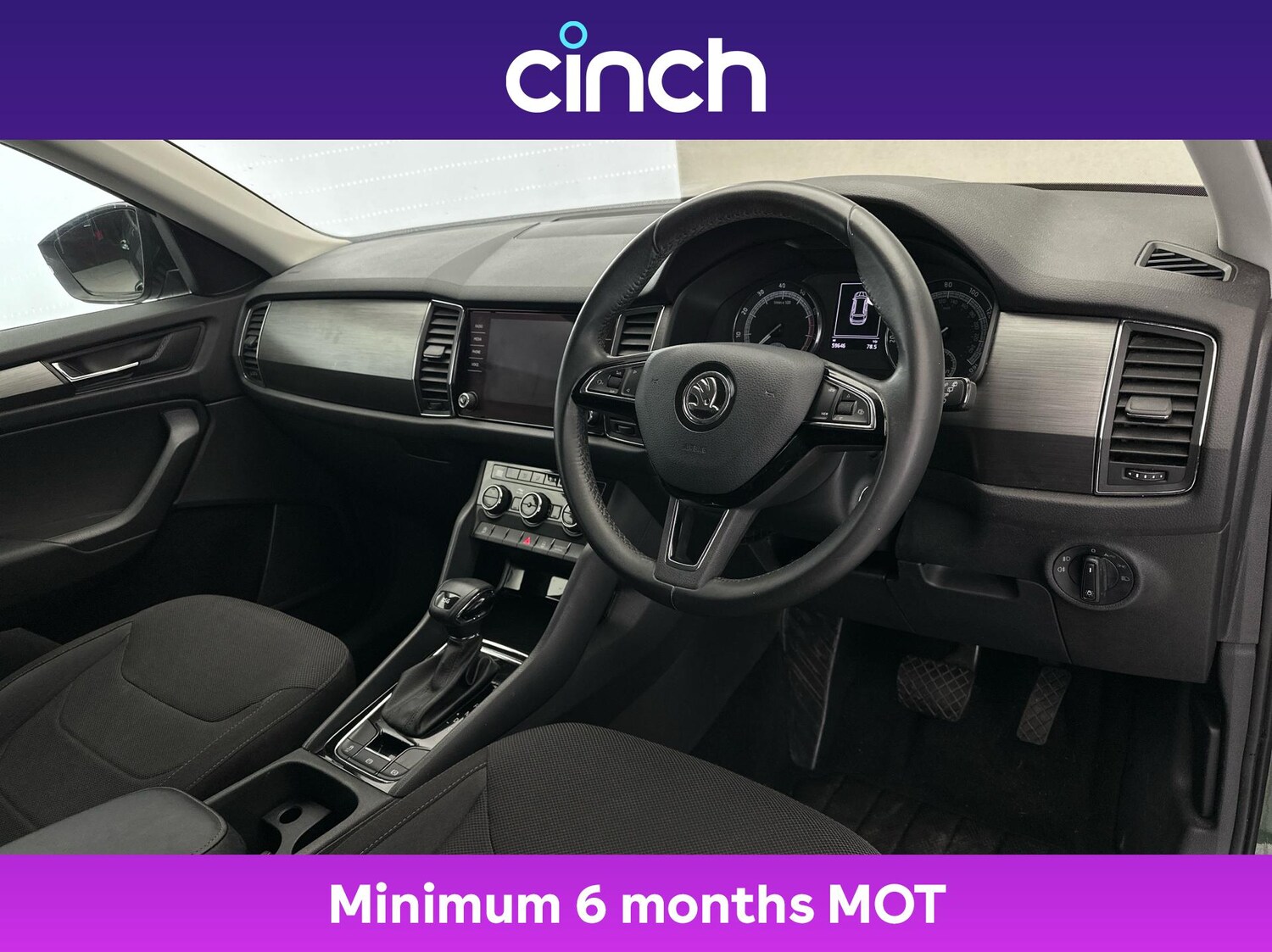 Used Skoda Kodiaq 2020 for sale - 76487552: Photo 12