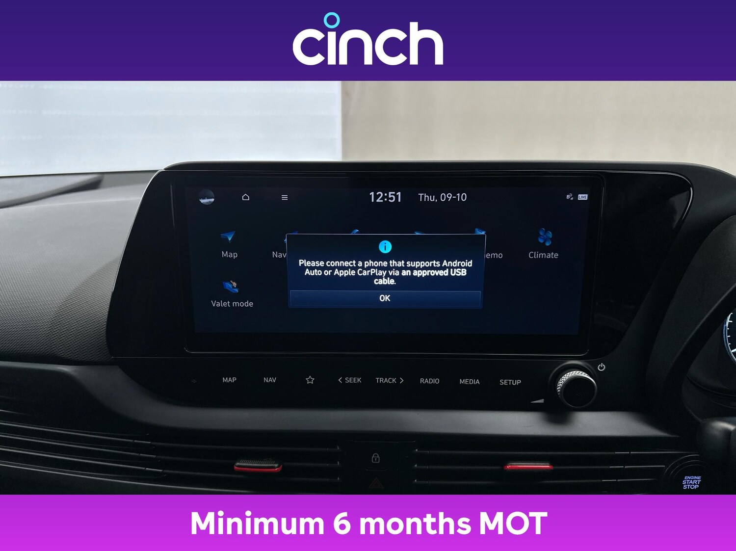 Used Hyundai i20 2023 for sale - 76285927: Photo 32