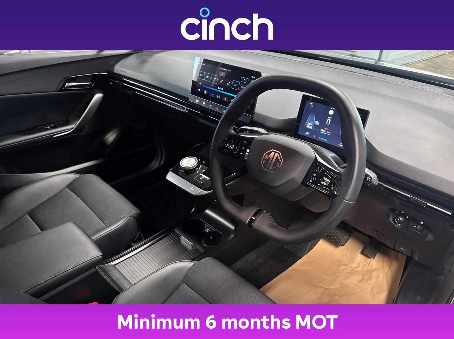 Used MG MG4 2023 for sale - 76697939: Photo 12