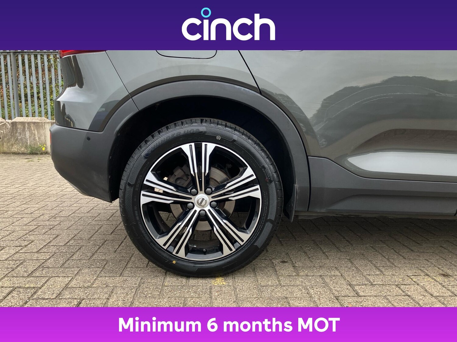 Used Volvo XC40 2019 for sale - 76257492: Photo 27