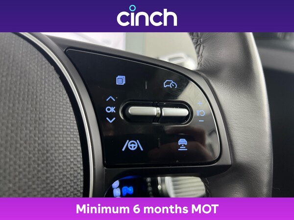 Used Hyundai IONIQ 5 2023 for sale - 76173924: Photo 37