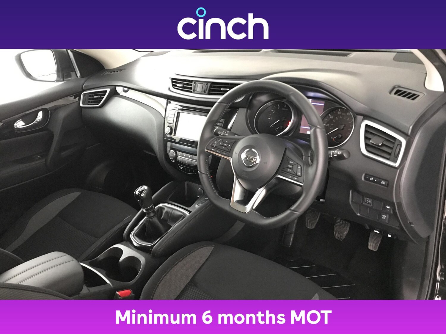 Used Nissan Qashqai 2019 for sale - 76595754: Photo 12