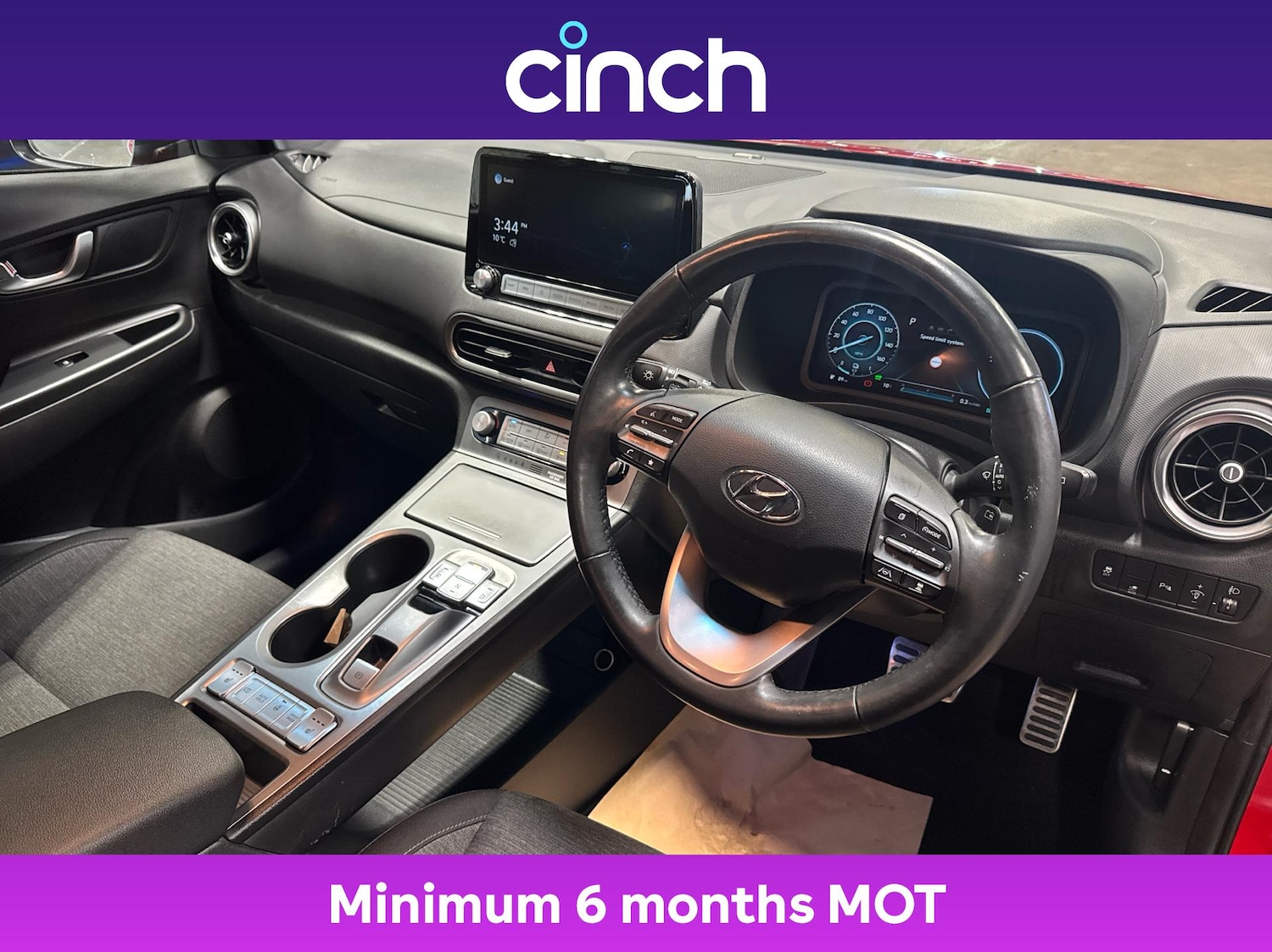 Used Hyundai KONA 2021 for sale - 76923023: Photo 12