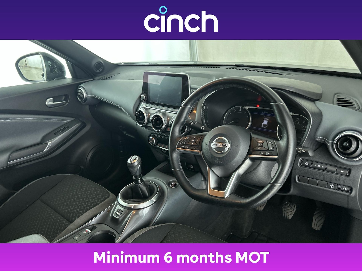 Used Nissan Juke 2021 for sale - 76385656: Photo 12