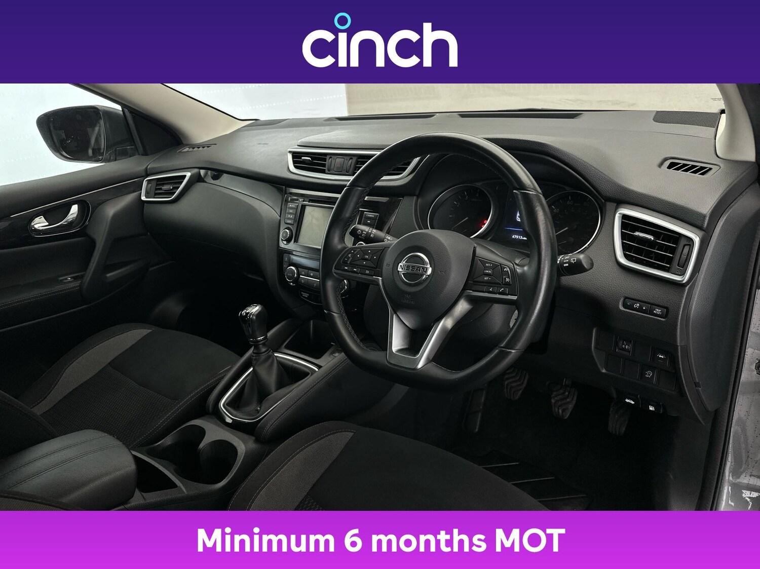 Used Nissan Qashqai 2021 for sale - 76978052: Photo 12