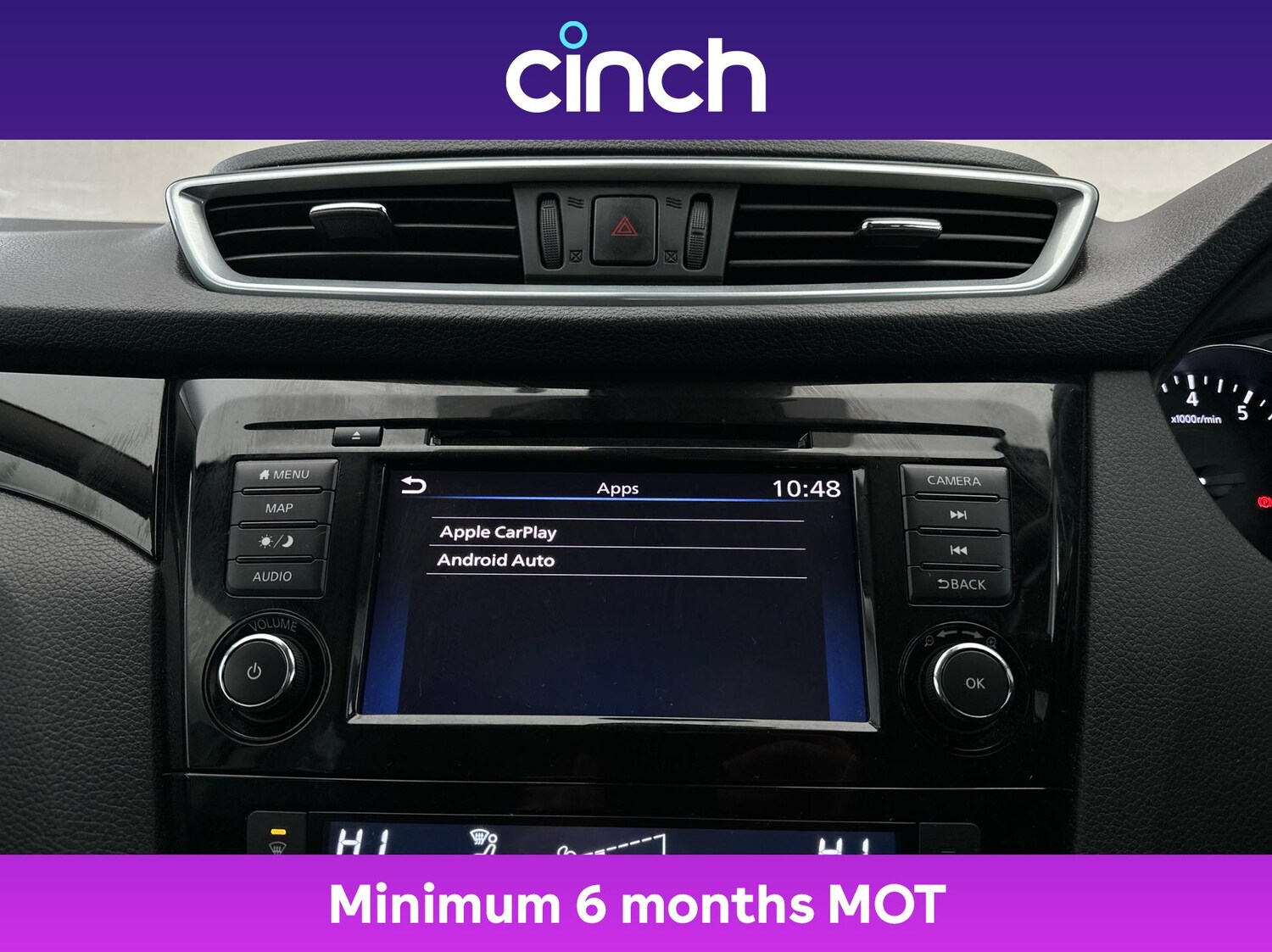 Used Nissan Qashqai 2021 for sale - 76978052: Photo 32