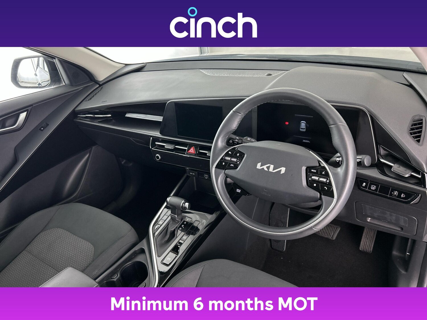 Used Kia Niro 2023 for sale - 76082202: Photo 12