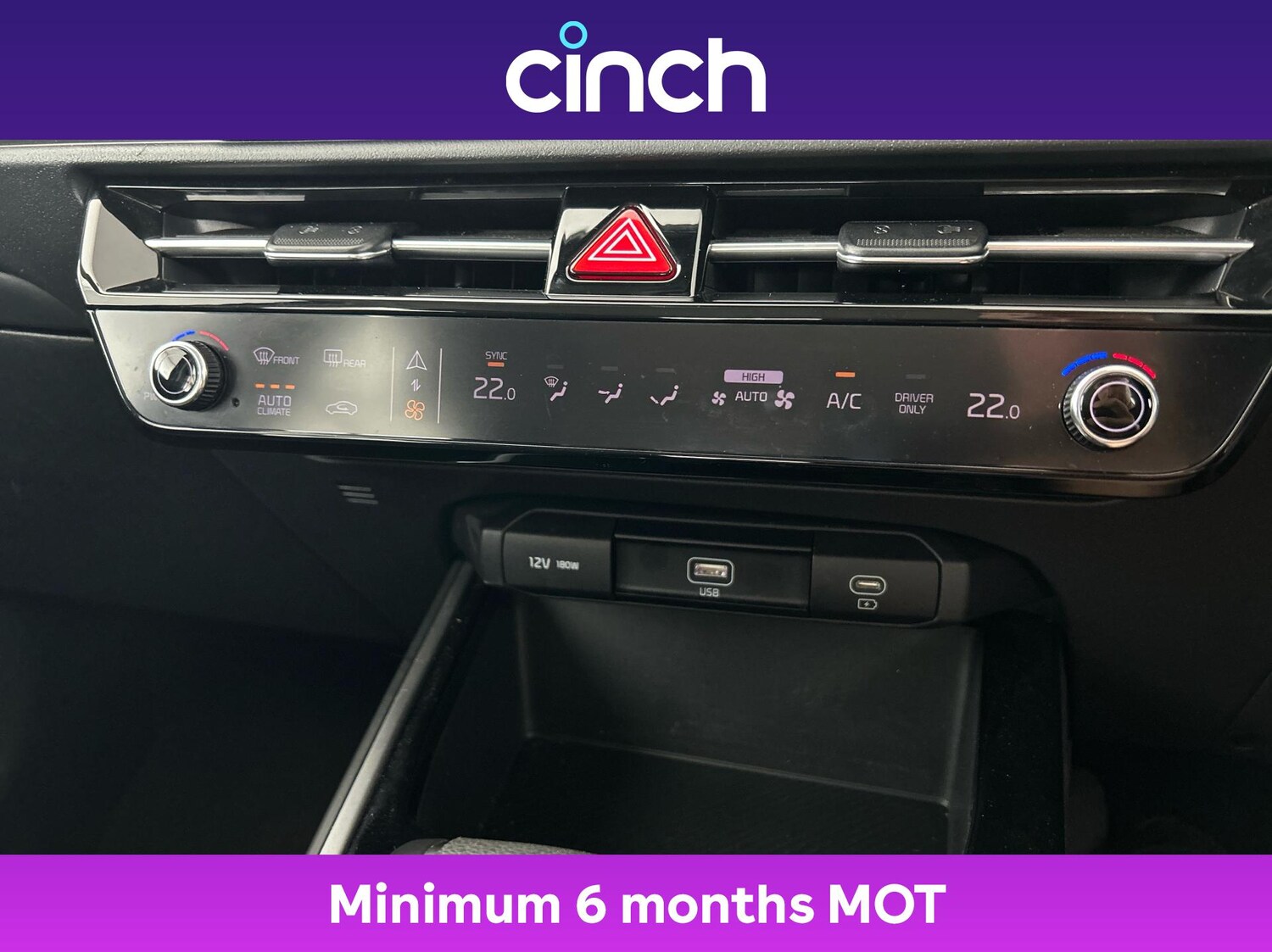 Used Kia Niro 2023 for sale - 76082202: Photo 32