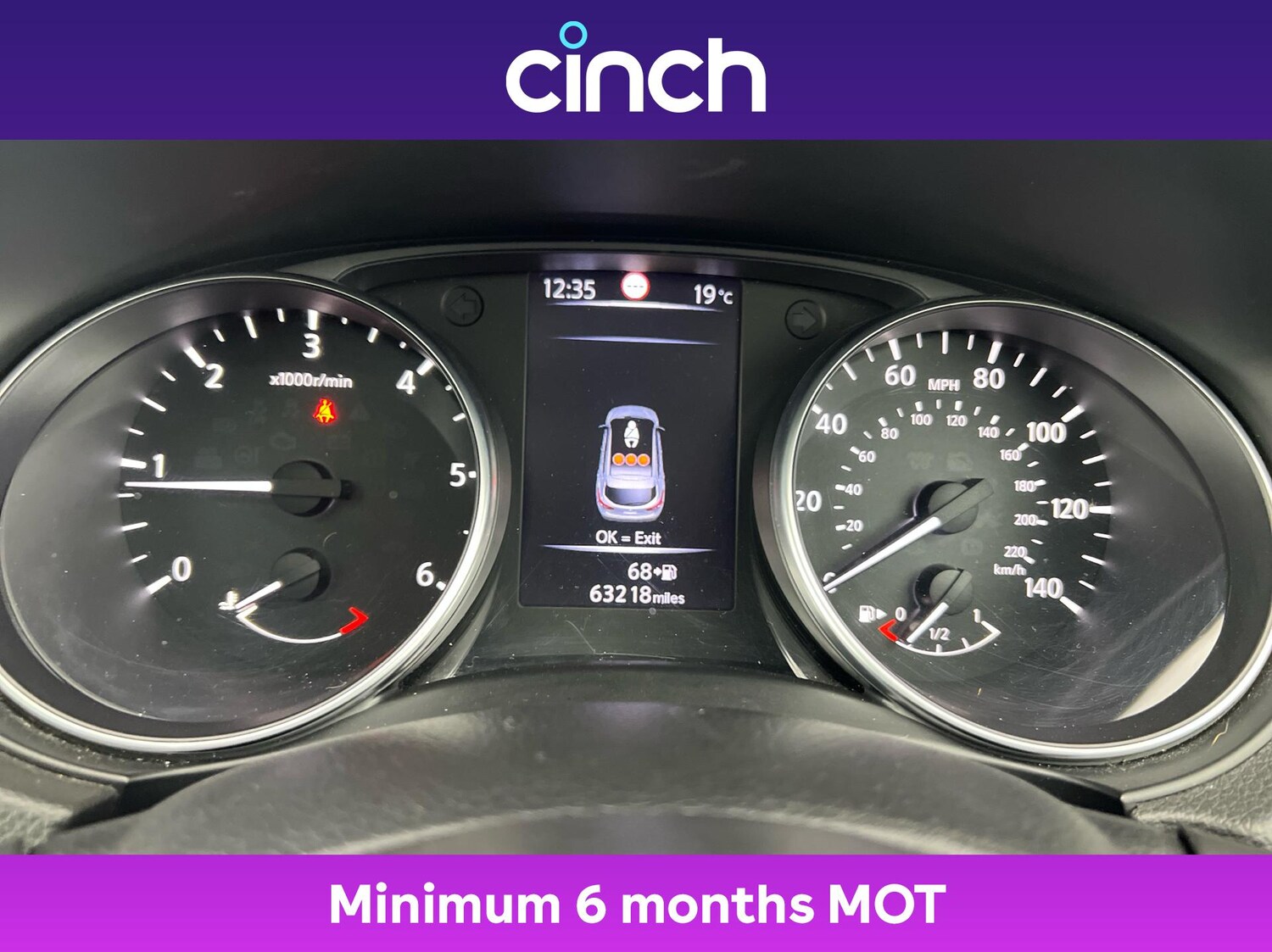 Used Nissan Qashqai 2018 for sale - 76395321: Photo 18