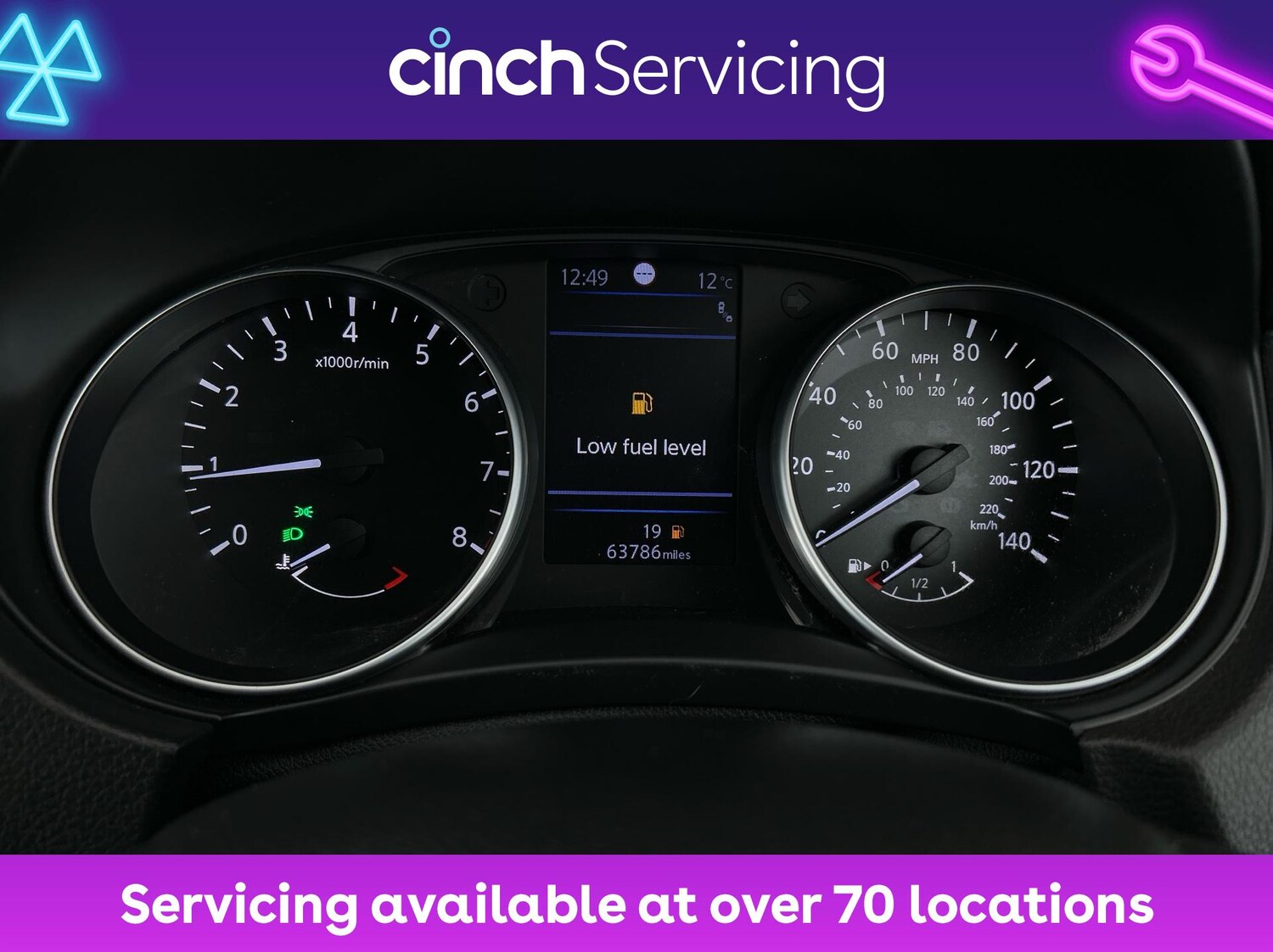 Used Nissan Qashqai 2019 for sale - 76438774: Photo 18