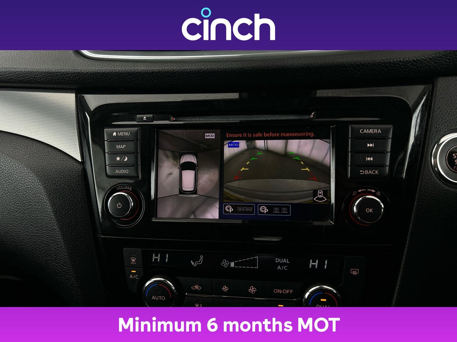 Used Nissan Qashqai 2019 for sale - 76438774: Photo 32