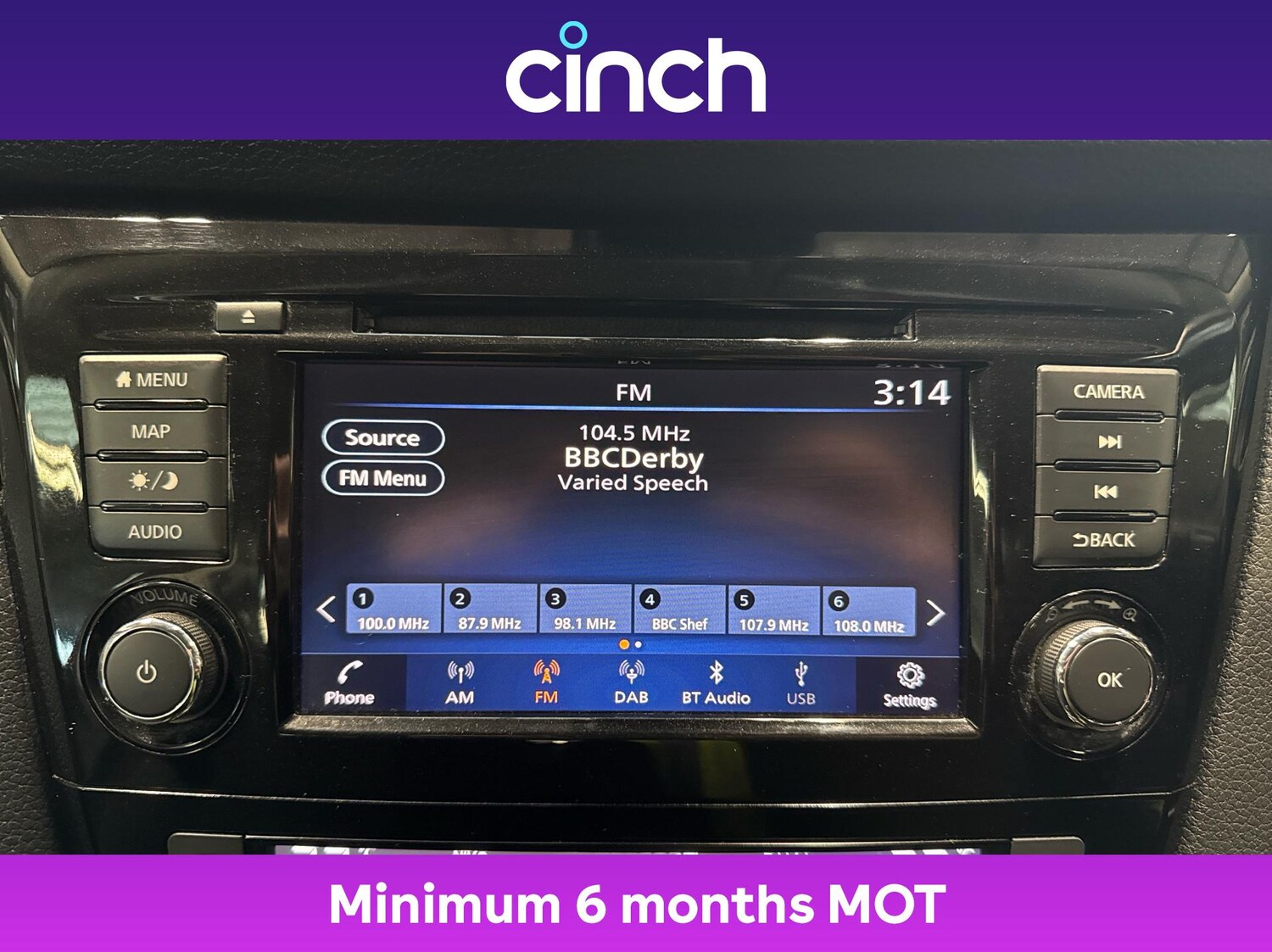 Used Nissan Qashqai 2019 for sale - 76934380: Photo 32