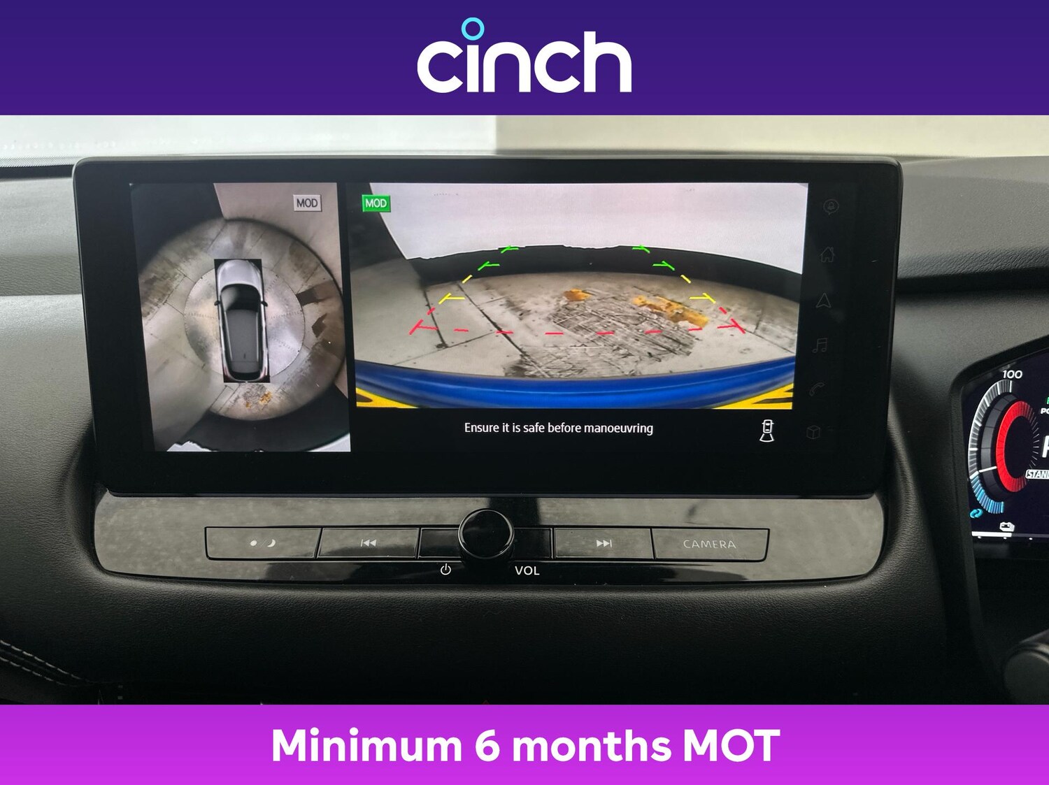 Used Nissan Qashqai 2023 for sale - 76966961: Photo 32