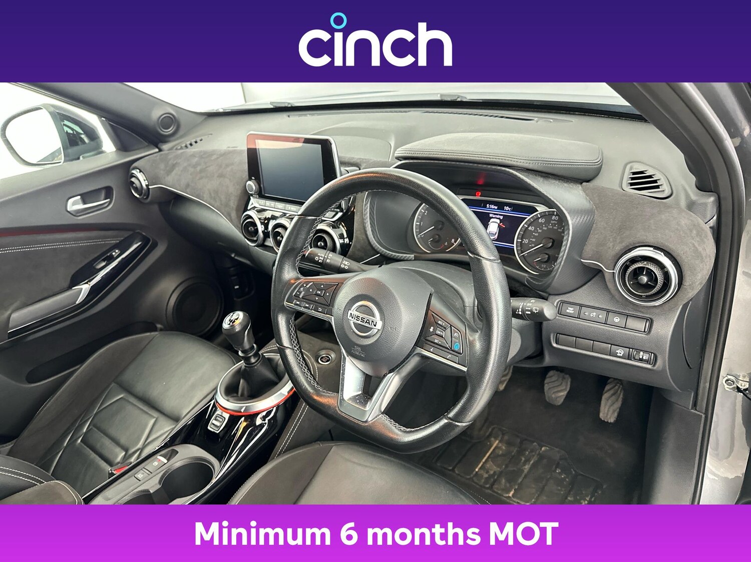 Used Nissan Juke 2020 for sale - 76520148: Photo 12